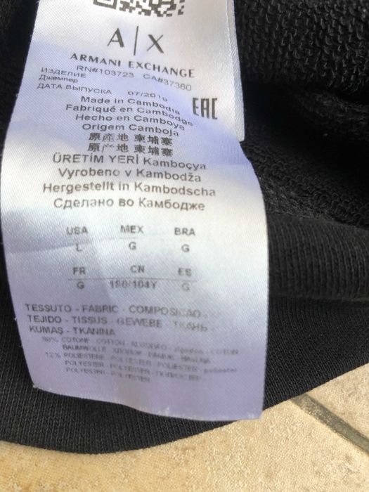 Armani Exchange Full-Zip Hoodie яке L