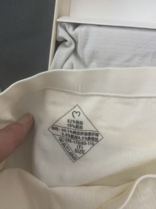 Трусики  бамбук за 2500 тг