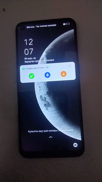 Смартфон сатылады жағдайы жақсы