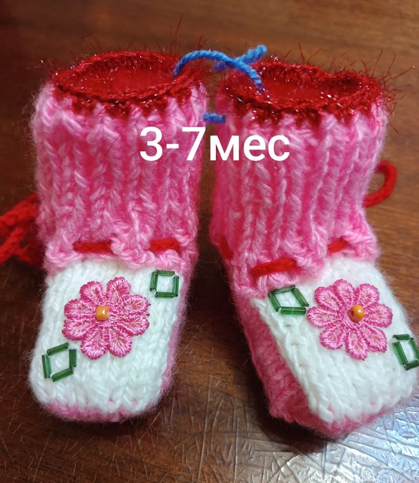 Пинетки вязаные для деток