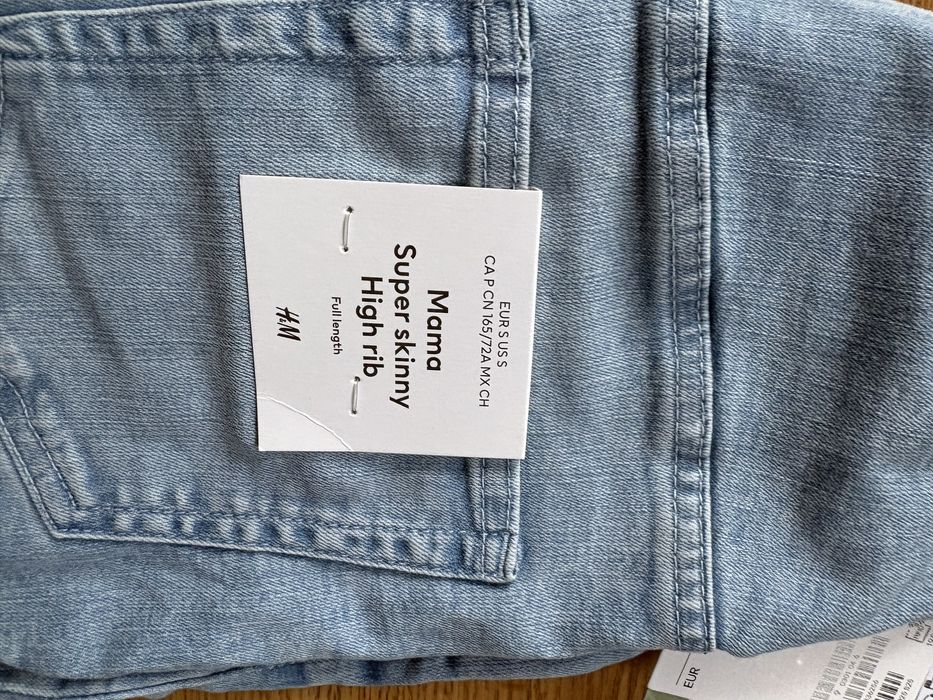 НОВИ! Дънки за бременни