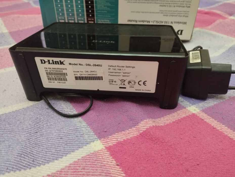 Adsl модем роутер WiFi