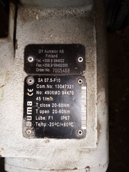Продам электро привод auma