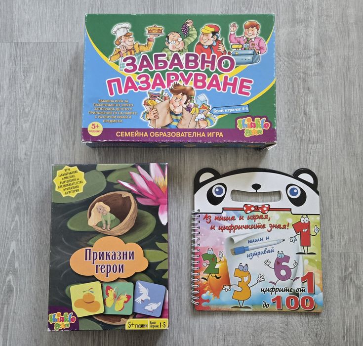 Образователни детски играчки