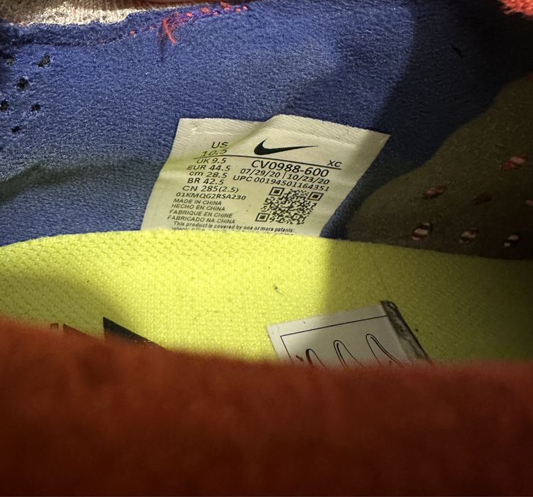 Бутонки Nike Mercurial Mix