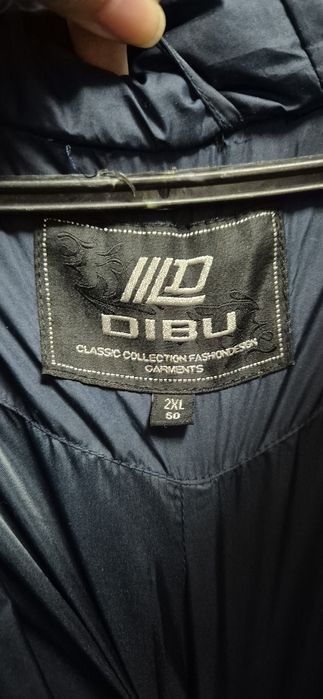 Продам куртку зимнюю