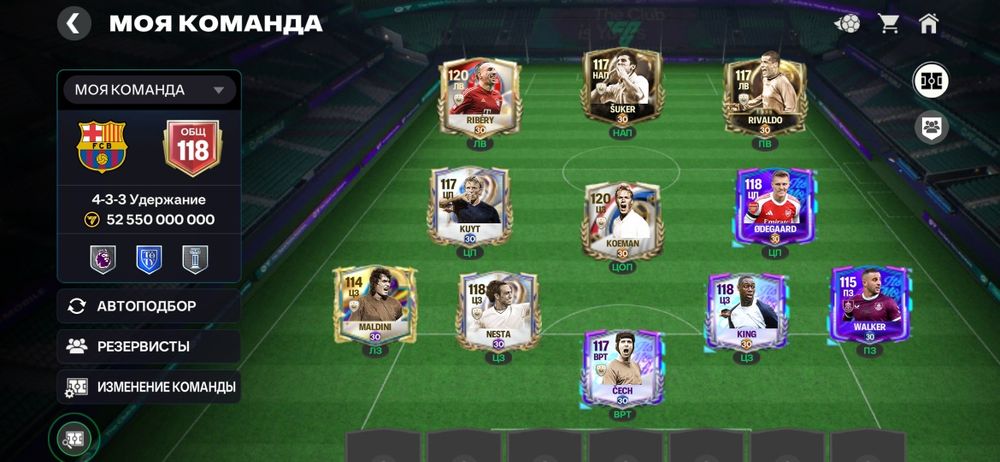 Продам акк фк мобайл срочно