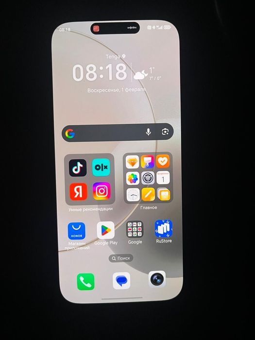 Honor 400 lite сатылады