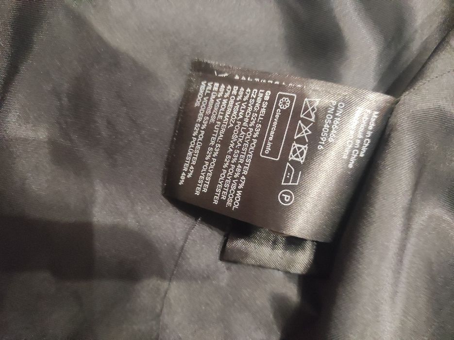 Страхотно палто H&M