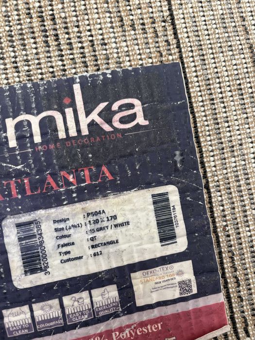 Килим, декоративни килими