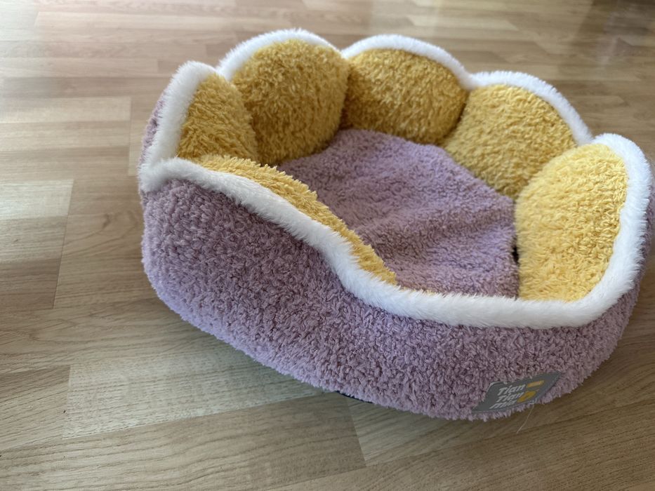 Легло за домашен любимец