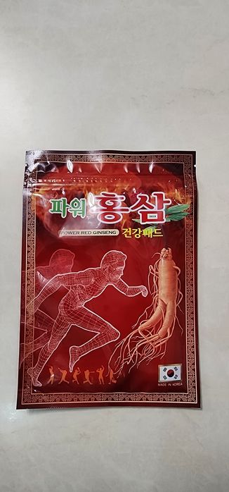 Plaster Korea Qizil Jenshenli Plastr