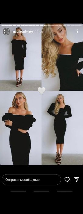 Срочно! Элегантное платье из бархата