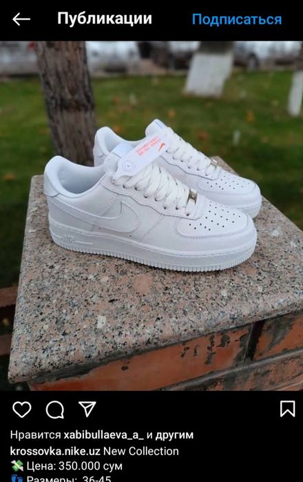 Pul zarur bogani uchun 2 marta kiyilgan yangi kitasofka