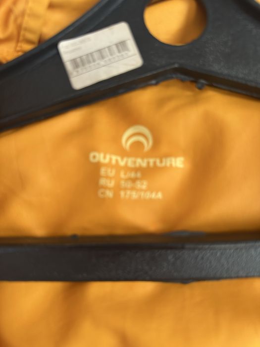 Outventure ветровка