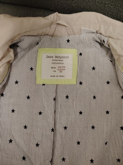 Детско сако Zara