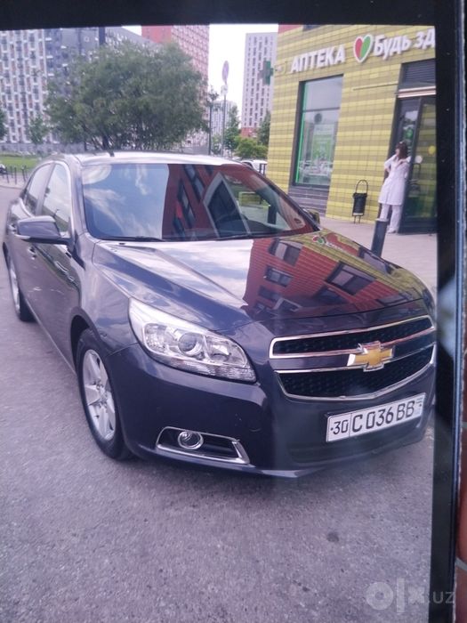 Malibu 1 метан бензин