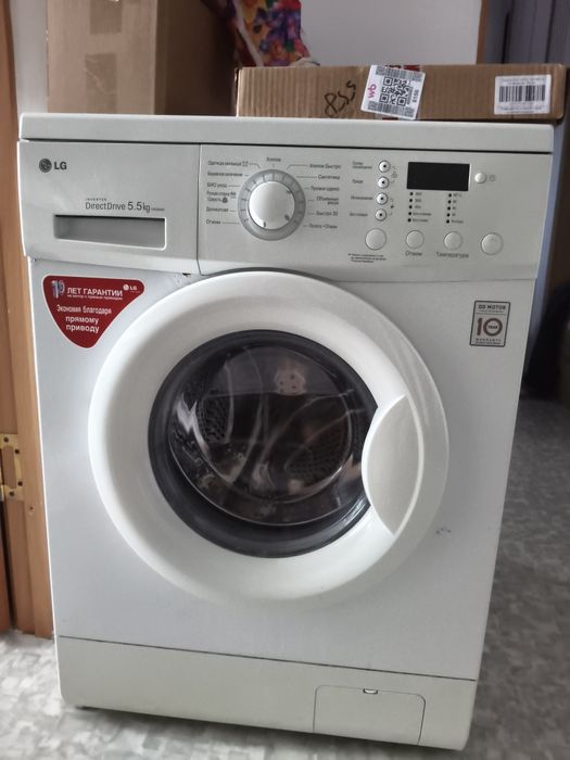 Машинка автомат.