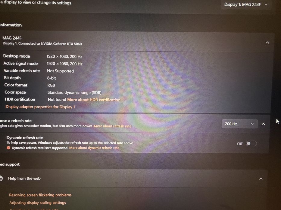 Мощен Gaming PC Ryzen 9 5950X + RTX 5060 8GB + 16GB RAM + 4 SSD 2TB