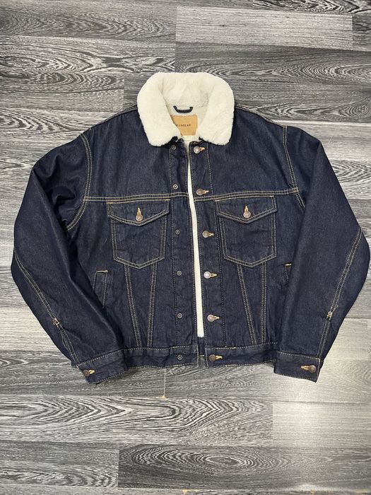 Дънково зимно яке S