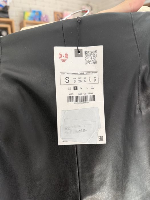 Кожени къси гащи