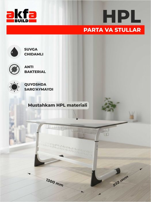 HPL  Двухместная парта + стул