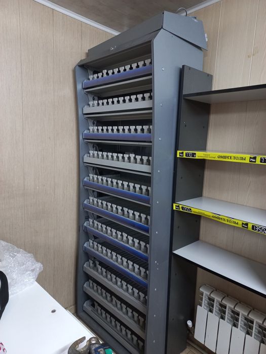 Сигаретная полка