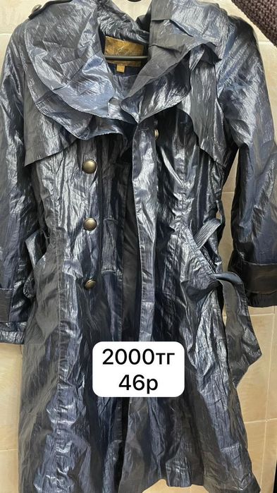 Одежда цены на фото