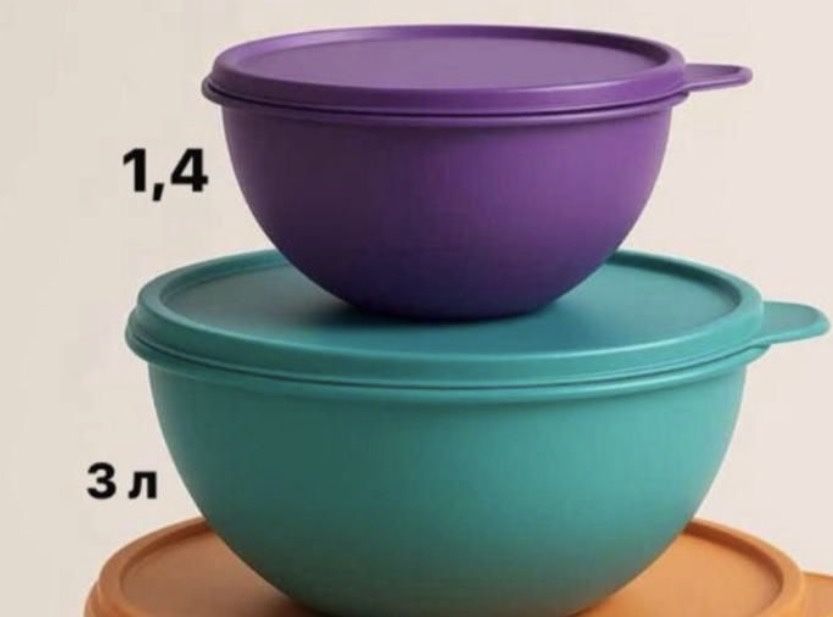 Набор чаш “Милиан” от Tupperware