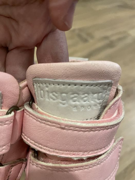 Ghete Bisgaard first step, piele integral, marimea 23