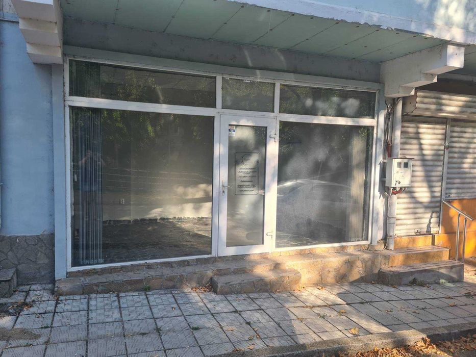 Дава се под наем Офис в Русе, Център - 18 кв.м за 125 € - Снимка #1