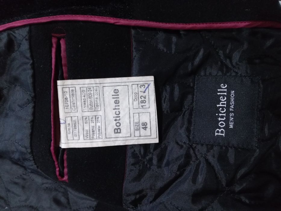 Продам пальто...