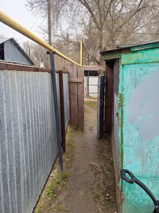 Үй сатылады срочноооо