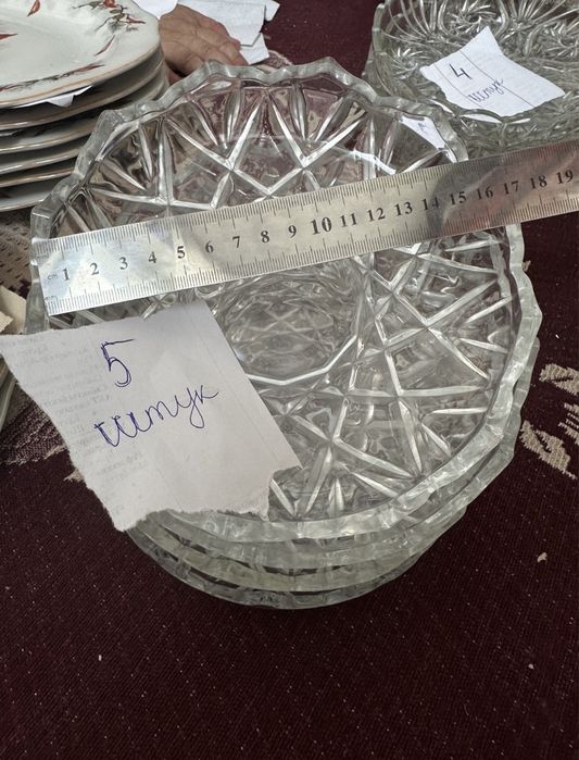 Стеклянная посуда