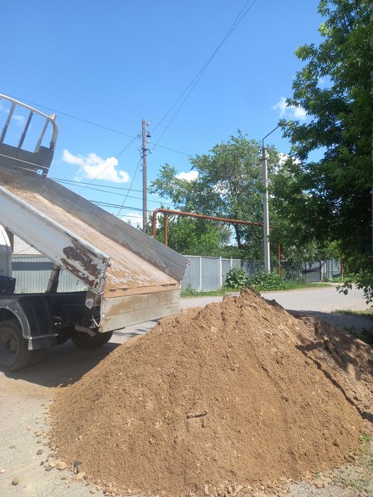 Доставка  по городу, пригород