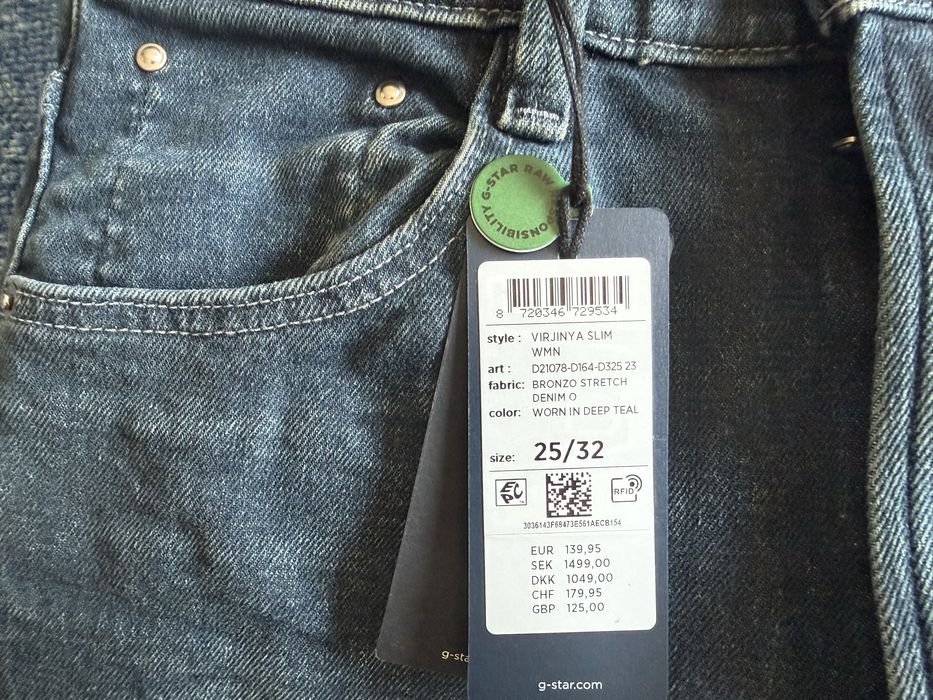 G-Star RAW Virjinya Slim / Kafey Ultra High Skinny Jeans ОРИГИНАЛНИ дамски дънки - 26