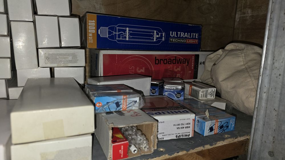 Театральные лампы