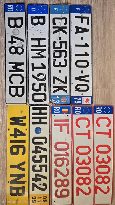 Номера от  коли 10€ на брой