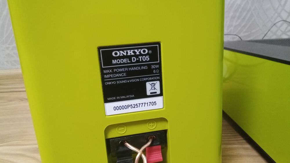 Onkyo Cr 245 Онкио