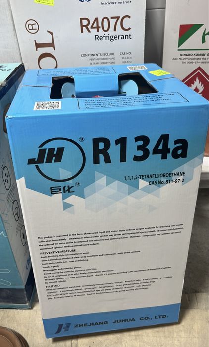 Фреон R134a (оригинал)