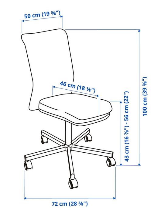 ИКЕА Обзавеждане за детска стая (8-12)
