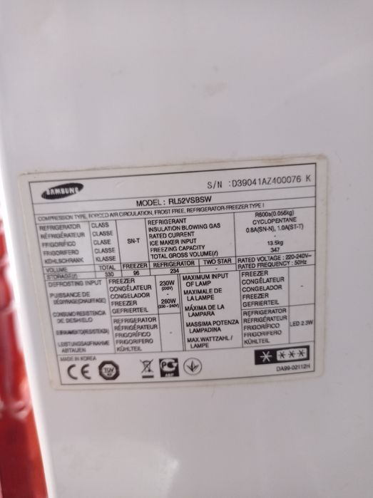 Холодильник Samsung бу
