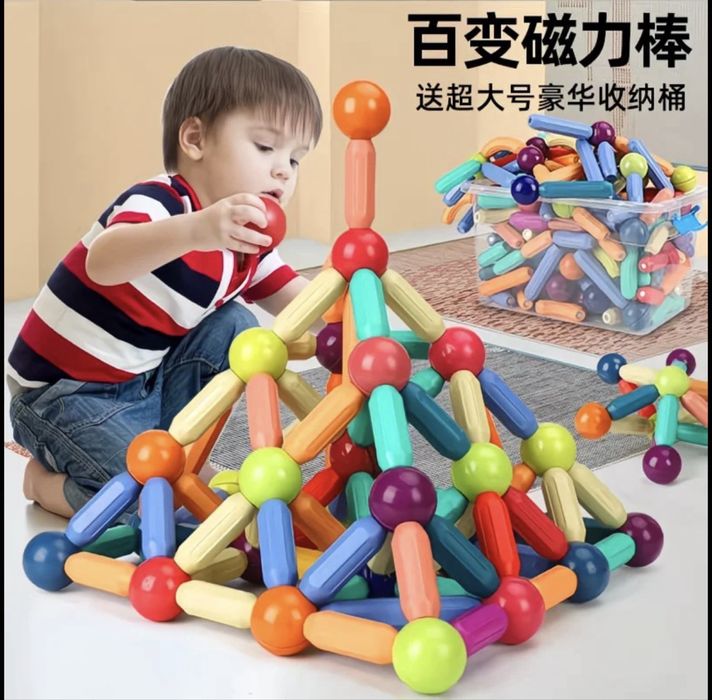 Продаю игрушки для детей