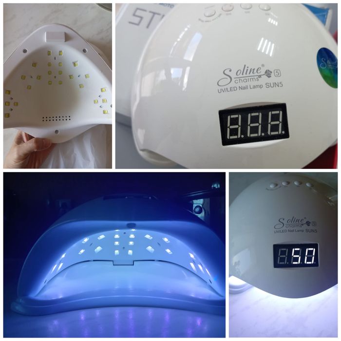 Фрезер и лампа для маникюра