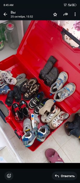Продам детскую обувь
