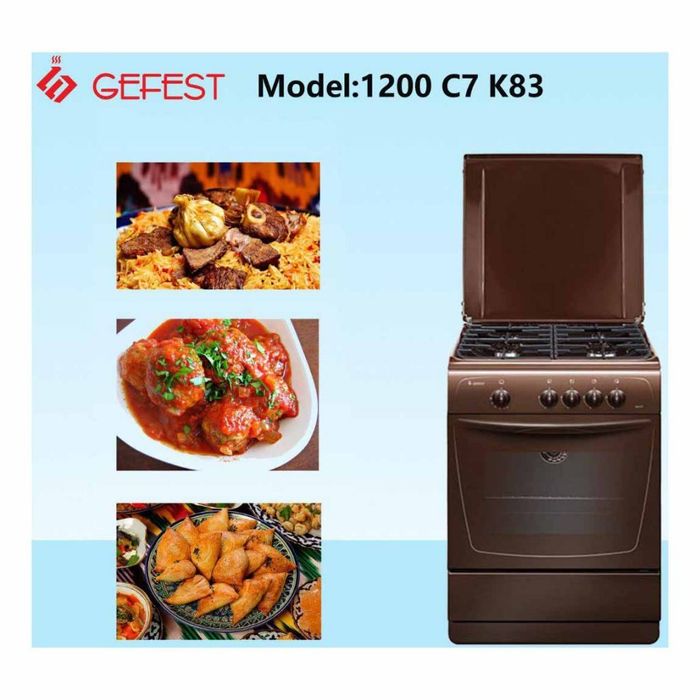 Gefest 60/60см новая