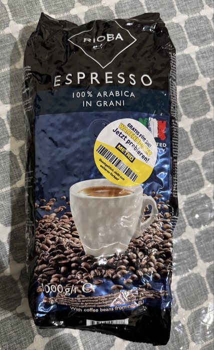 Kofemarka uchun kofelar sotiladi