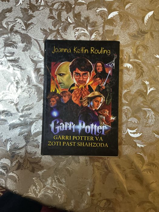 Garri Potter va Zoti past shahzoda