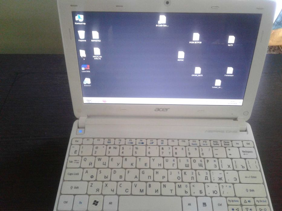 Лазерный гравер(обмен)