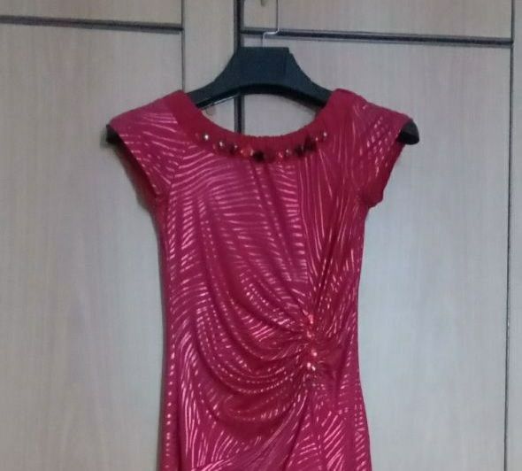 Женское Платье не дорого